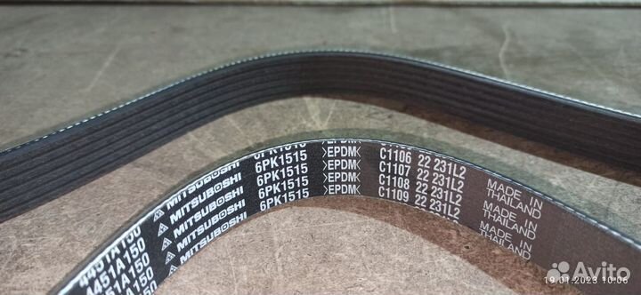 Ремень приводной Mitsubishi Pajero Sport L200