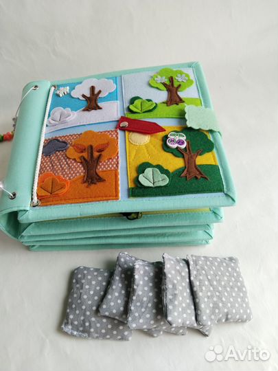 Книжка и мешочки на доставку