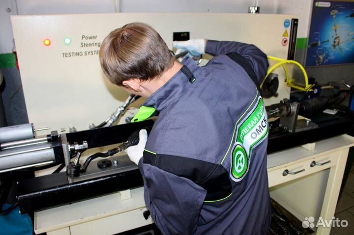 Ремкомплект рулевой рейки Volkswagen