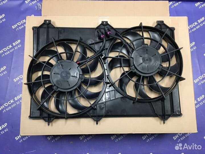 Вентилятор охлаждения Lifan MyWay Лифан Майвей