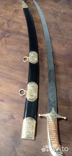 Сабля Восточная (Мусульманка)