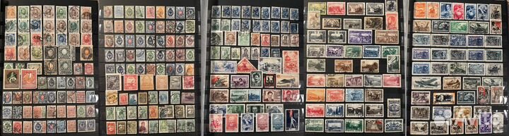 Альбом царских и ранних советских марок