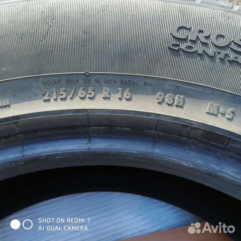 Continental ContiCrossContact LX 215/65 R16 98H