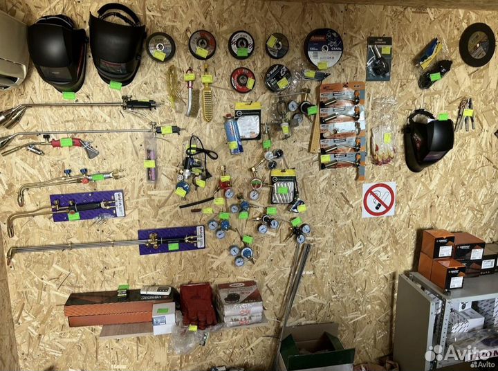 Баллон углекислотный,кислородный