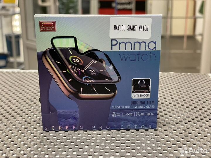 Пленка на Часы Haylou LS01