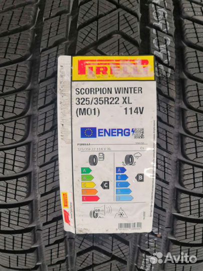 Pirelli Scorpion Winter 325/35 R22 и 285/40 R22
