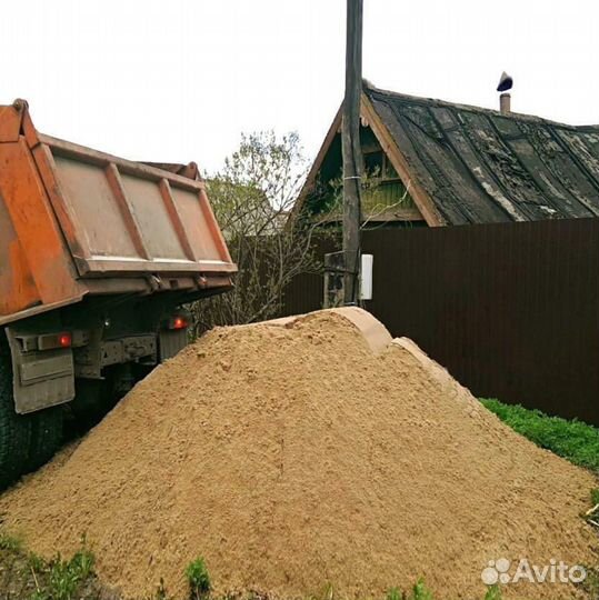 Песок без посредников