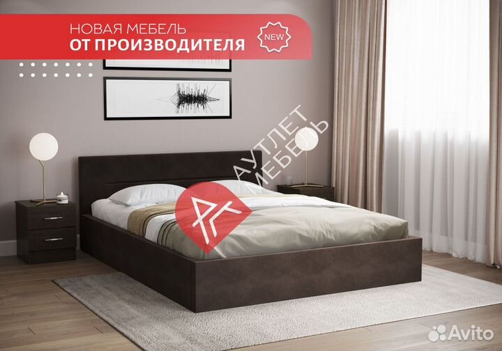 Кровать 160 200