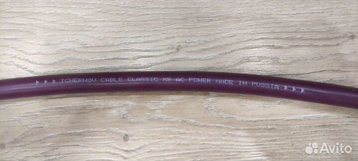 Силовой Tchernov Classic XS (отрез)