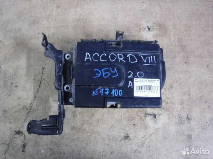 Блок управления двигателем Honda Accord 8