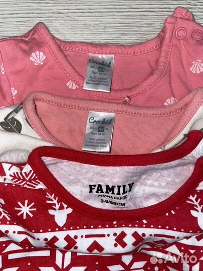 Слипы р.68 (10 шт.)