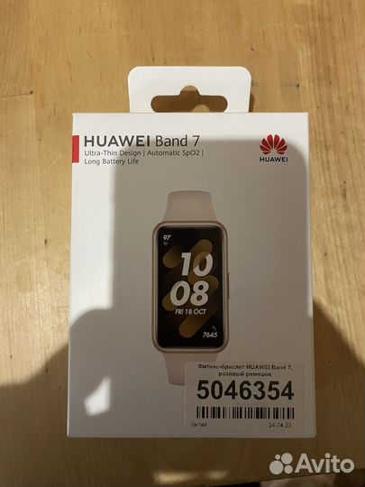 Смарт часы huawei Band 7 Pink новые