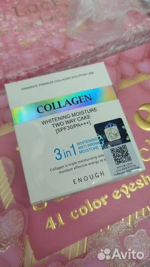 Посредник байер