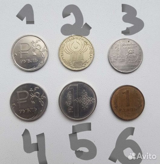 Монеты в коллекцию