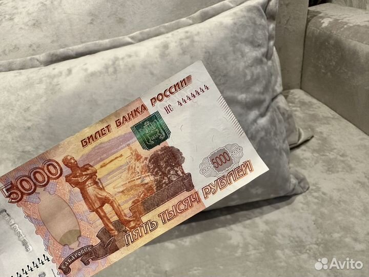 Купюра 5000 коллекционный номер