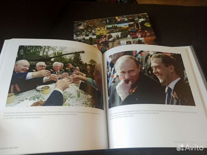 Reuters photos XXI century