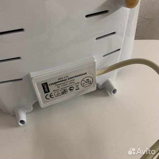 Сэндвичница Атланта новая