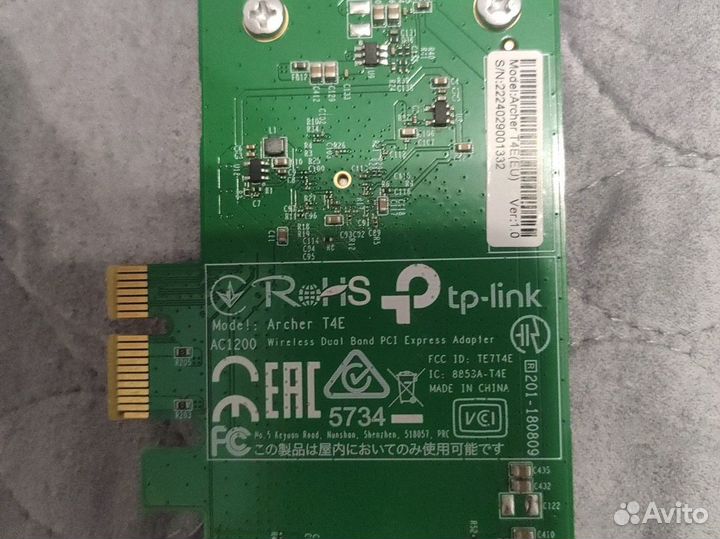 Сетевой адаптер WiFi TP-Link Archer T4E PCI-e