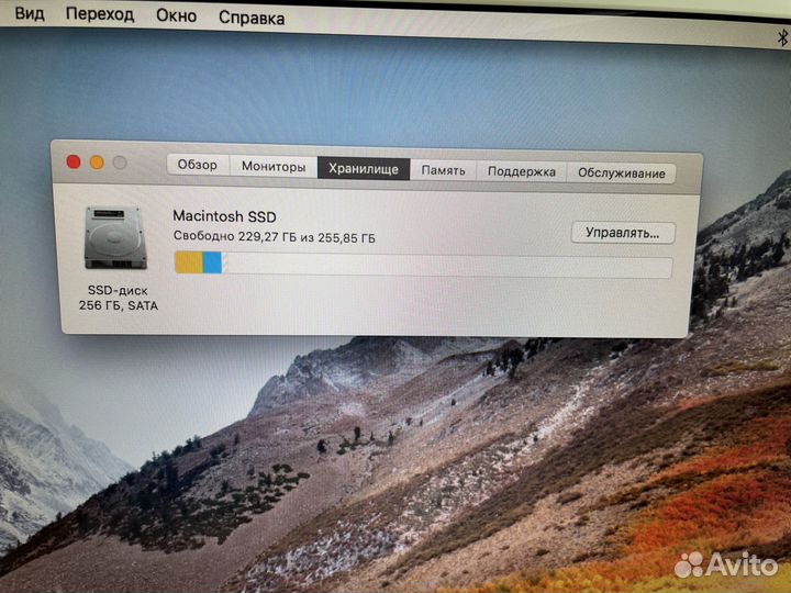 Macbook 13'' Intel Core 2 Duo / 4Gb / 256Gb SSD