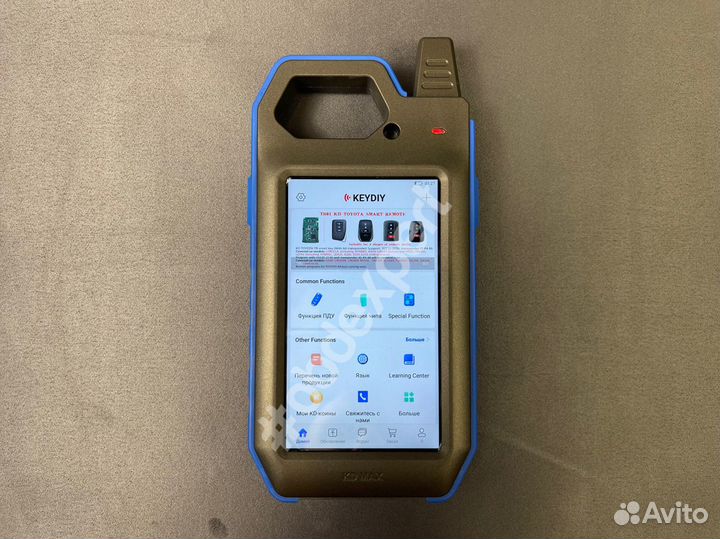 KeyDiy KD-Max программатор ключей