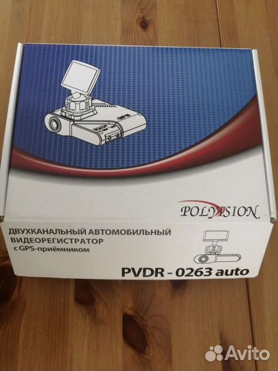Видеорегистратор Polyvision pvdr-0263 avto новый