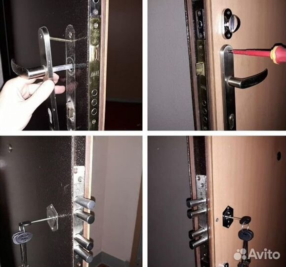 Вскрытие замков, Ремонт замков, Замена замков