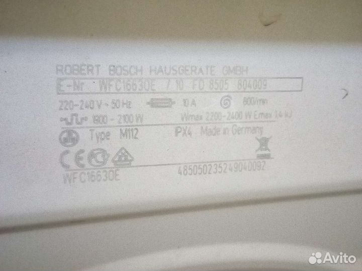 Стиральная машина Bosch maxx 4