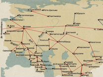 Карта полётная СССР двухсторонняя