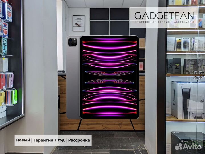 iPad Pro 12.9 M2 LTE (128Gb)