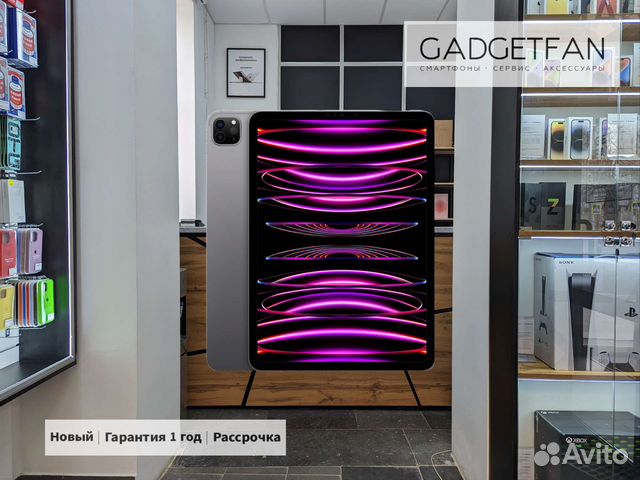 iPad Pro 12.9 M2 LTE (128Gb)