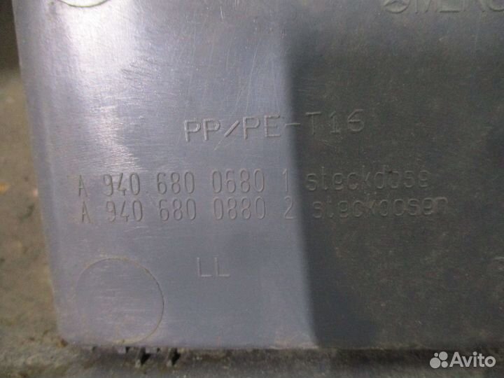 Обшивка панели приборов Mercedes-Benz A9406800880