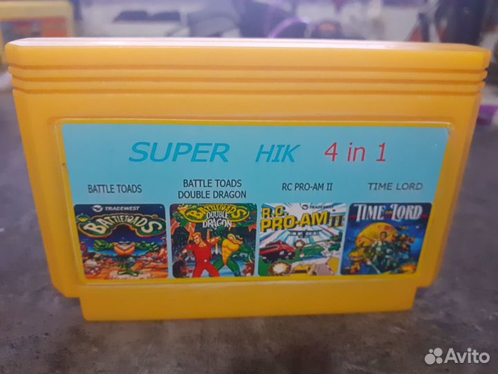 Катриджи для dendy