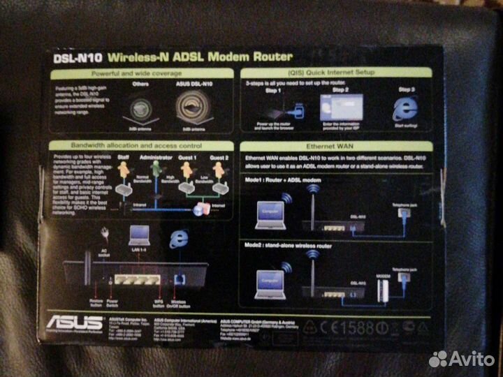 Asus dsl-n10 modem router Wireless-N