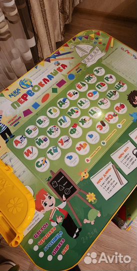 Стол дошкольный