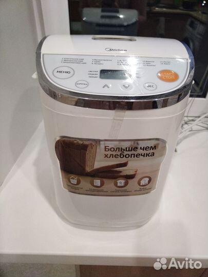 Хлебопечка