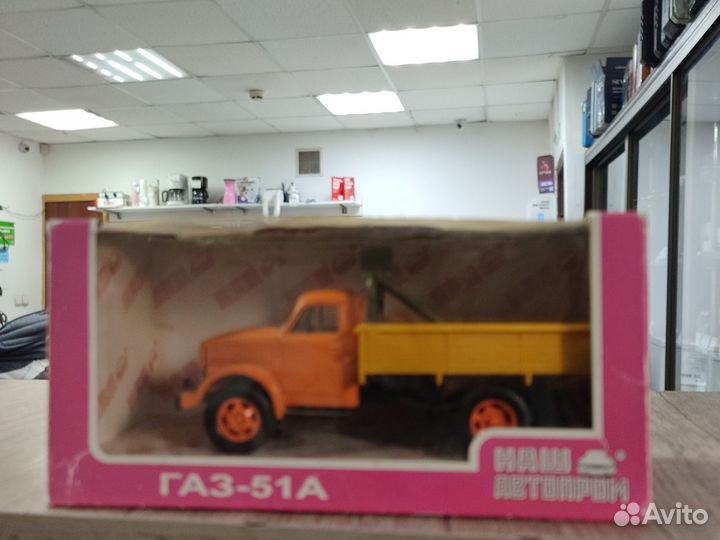 Модель автомобиля газ 51а (29)