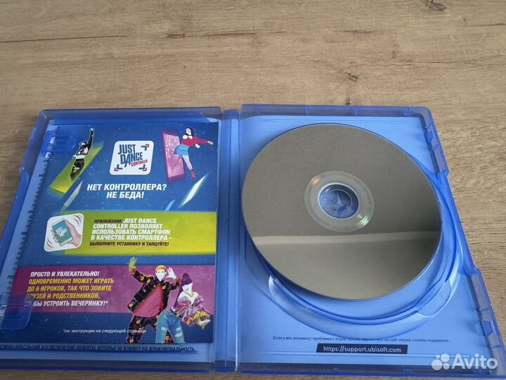 Диски для ps5 Just Dance 2022 почти новый