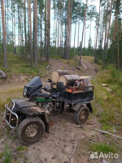 Продам переднюю часть квадроцикла