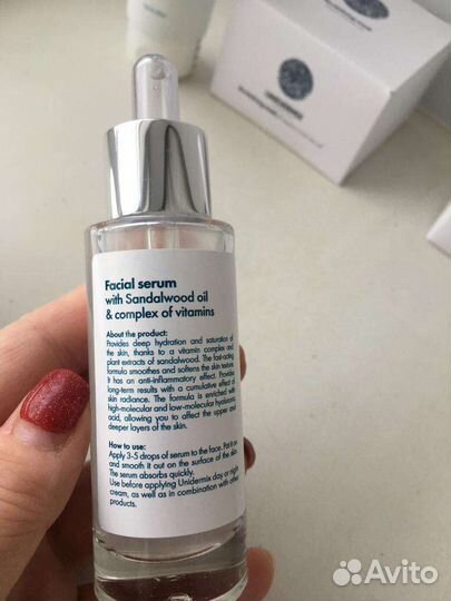 Unidermix уход для лица lux