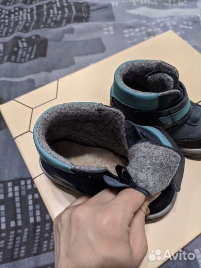 Ботинки демисезонные