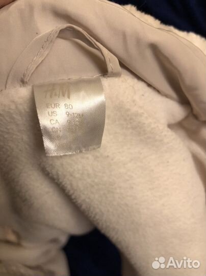 Куртка H&M 80