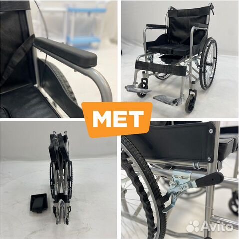 MK-340 Кресло-коляска с туалетным устройством