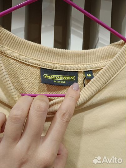 Костюм женский