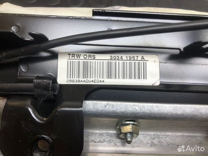 Подушка в торпедо Land Rover Range Rover 3