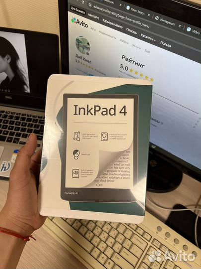 Книга электронная PocketBook 743G Ink Pad 4