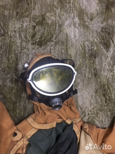 Гидрокостюм