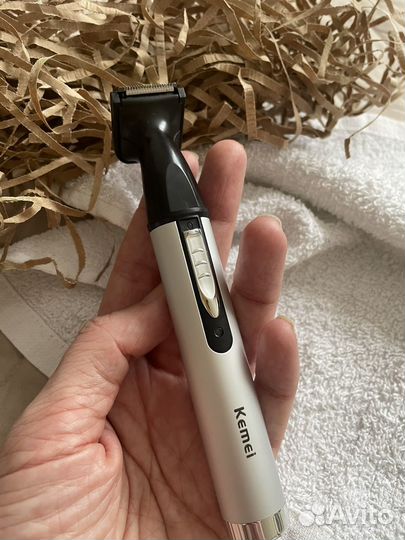 Триммер мужской подарок на 23 февраля