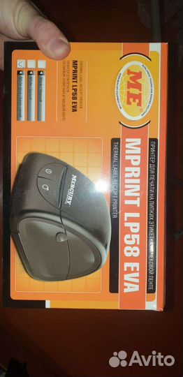 Принтер для печати на липких этикетках и чеках