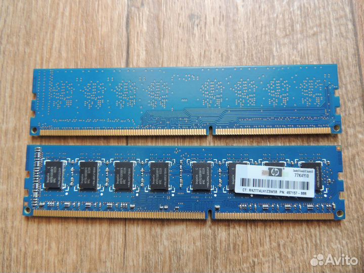 Оперативная память DDR3 Hynix(корея) 2GB цена за 2