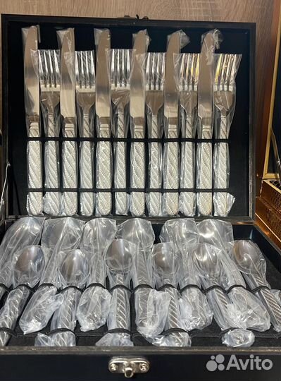 Набор столовых приборов